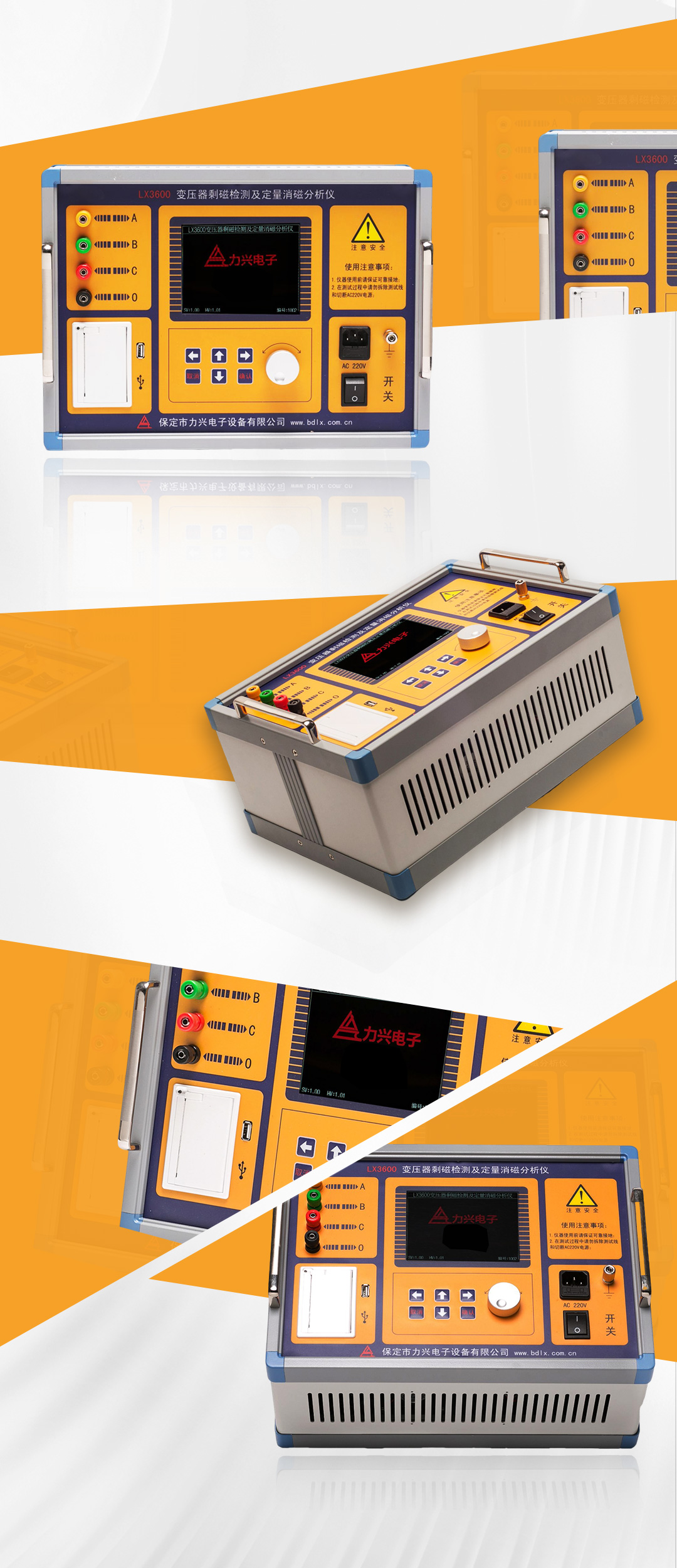 1654133549934315.jpg 微信圖片_20220602093151.jpg