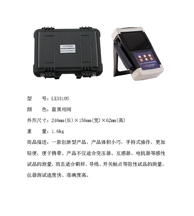 1666688784816233.png 6.png