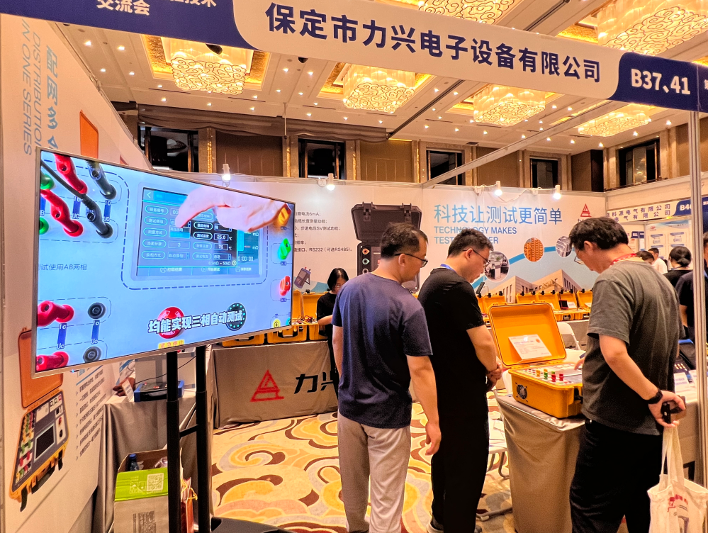 1716887114195480.png image.png